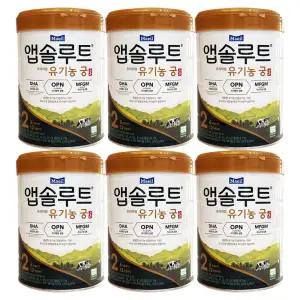 매일유업 앱솔루트 유기농 궁 분유 2단계 (6-12개월) 800g 6개 / 써클