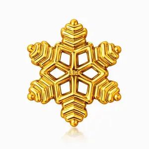 갤러리아 순금 눈꽃 골드바 콩알금 24K 1g