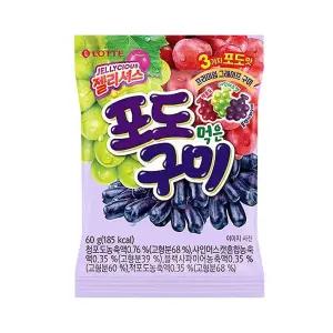 포도먹은 과일향 60gX8개 과일젤리 과즙젤리 탱탱함 젤리셔스