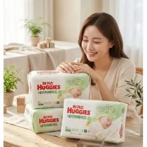 오늘출발 하기스 네이처메이드 이른둥이용 공용 중형 150매 테이프형 기저귀