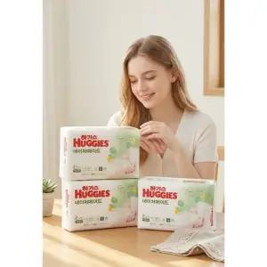 오늘출발 하기스 네이처메이드 이른둥이 기저귀 소형 공용 150매 밴드형 2.2kg 미만