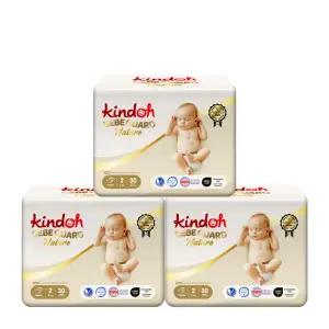 [킨도] 프리미엄 베베가드 네이처 밴드형 기저귀 2단계 30Px3팩