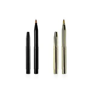 루미나D 미니 립 브러쉬 라인 입술 메이크업