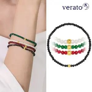 베라토 24K 순금 골드 컷팅볼 원석 팔찌 1+1