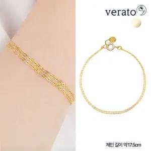 베라토 24K 순금 두 줄 팔찌 1.70g