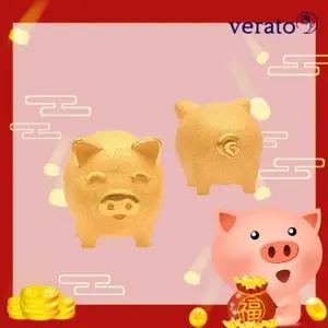 베라토 24K 순금 돼지 피규어 3.75g