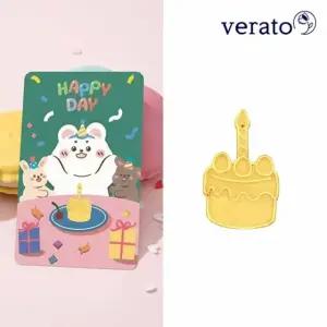 베라토 24K 해피 벌스데이 케이크 1g