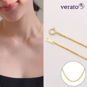 베라토 24K 순금 베이직 데일리 체인 목걸이 1.5g