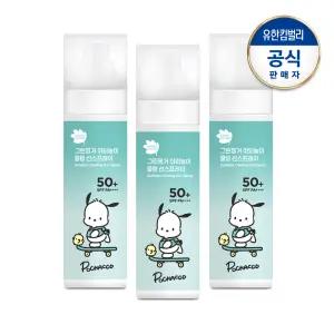 그린핑거 포차코 야외놀이 쿨링 선스프레이 95mlX3