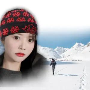 [셀러에이드]2종 1개 국산 눈꽃 숏비니 챙비니 롱비니 방한모 등산 낚시 골프