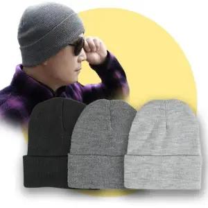 [셀러에이드]3색 1개 두겹 롱비니 니트비니 방한모 무지비니 보온 겨울모자 등산