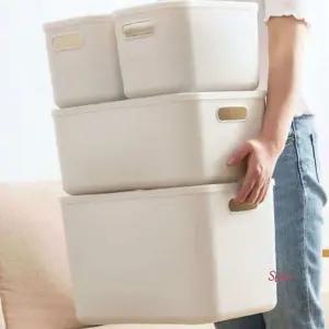 다용도바스켓 바구니 중형 스토리지 화이트vwx200