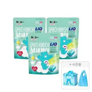 리큐 퍼퓸파워 캡슐 에메랄드 45입, 3개+증정(판촉물(장바구니), 1개+판촉물(보냉백), 1개)