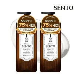 센.토 프라임 맥.주효모 단백질 두피케어 볼륨샴푸 플로럴머스크향 1100ml 2개