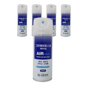 그린 신신 에어파스 EX 4개 제일파프 5매 4팩 에어파스폼 2개