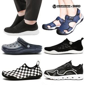 [PAPERPLANES&SNRD] 해외여행 바캉스 필수템! 남녀공용 아쿠아슈즈 워터슈즈 샌들 슬리퍼 워터파크 계곡 바다 물놀이
