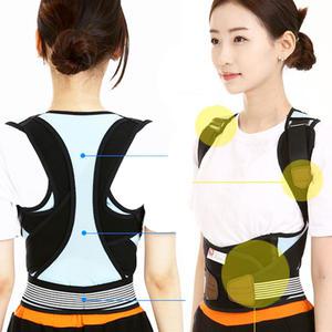 현대메디칼 바른자세교정기 부목/척추.어깨교정/의료기기