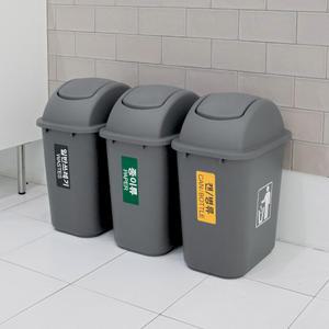패블러스 슬림 30리터  사무실 주방 쓰레기통