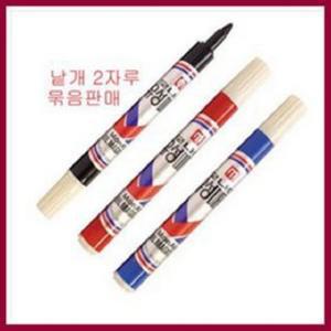 모나미유성매직(12자루묶음)/유성펜/유성매직/사무