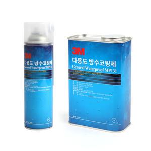 3M/다용도방수코팅제/뿌리는스프레이형/방수제/방수재/MP131