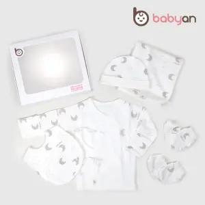 [베이비앙] 출산축하선물세트 배냇저고리 손/발싸개