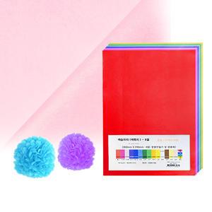 색화지/색습자지/습자지/완충제/포장/공예/꽃볼만들기