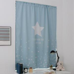 [리앤룸]방한커튼 암막커튼 가격down 가성비up