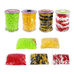 플라스틱 체인 주차금지 차단줄 안전줄 출입금지