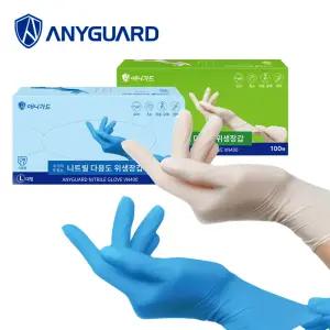 200매 애니가드 라텍스 니트릴 장갑 글러브 일회용 위생 고무 요리 식품용
