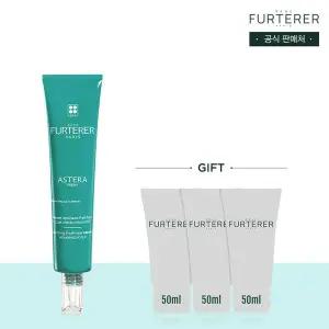 [르네휘테르](강남점)아스테라 프레쉬 진정&쿨링 세럼 75ml(+랜덤 50mlX3 증정)