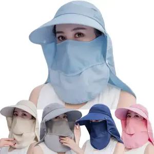 (KC/UV99.9) 둥근챙 햇빛가리개모자/마스크 탈부착 자외선차단 썬캡/여름 비치모자/등산 농사 낚시 벙거지