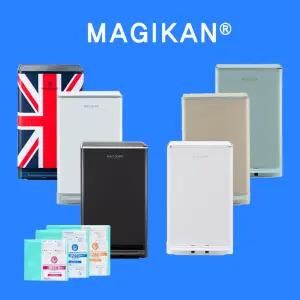 [매직캔] 2026년형 최신상 매직캔히포2크롬 오토실링기능 21리터 27리터 MH250 MH280시리즈 스텔라 히포 더블락듀오