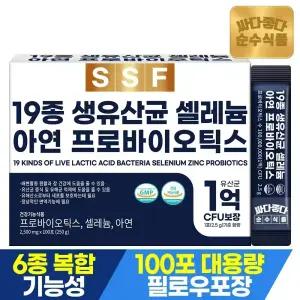 순수식품 19종 생유산균 프로바이오틱스 1박스(100포) 셀레늄 아연 건강기능식품