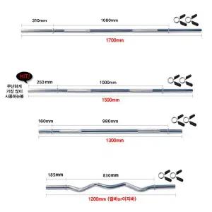 역기봉 최고급 28mm 특봉 아령 바벨 두꺼움