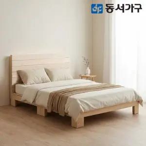 힐링 편백나무 하이헤드1000 슈퍼싱글침대＋9존독립매트리스 DF642058