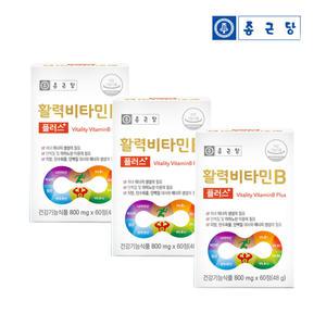 종근당 활력 비타민B 플러스 60정 3박스 6개월분