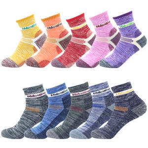 10켤레 이중바닥 중목 등산양말 여성용, 남성용 국산고품질