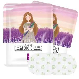 (50+10매입)오늘하루 스팀 아이마스크 스팀마스크 발열 증기 온열 안대