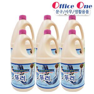 유안뚜러펑 펑크린 유한락스 변기세제 2LX6개/1LX12개 1박스