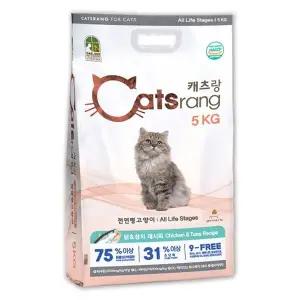 뉴캐츠랑 전묘용 5kg 고양이사료