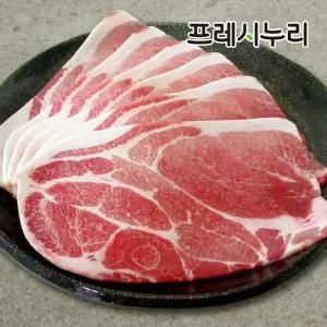 프레시누리 프리미엄 목살과 앞다리살 주물럭용 250gX4팩