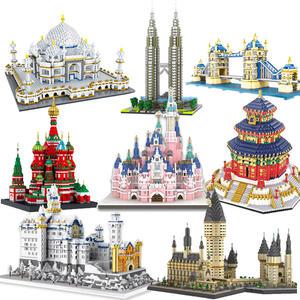 BEACON 나노블럭 초대형 건축물시리즈