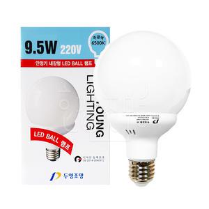 두영 LED 볼전구 9.5W