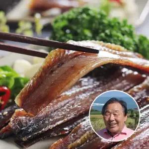 [구룡포과메기] 국내산 청어 과메기 20미(40쪽)_진공포장