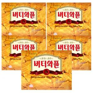 크라운 버터와플 대용량 과자 쿠키 316g X 5개