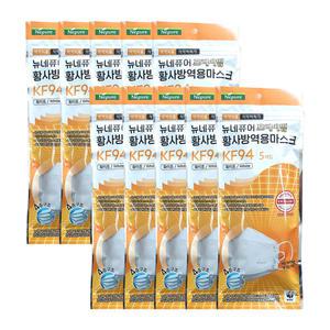 파인텍 뉴네퓨어 프리미엄 황사방역마스크 KF94 5매입_10개 (50매) -DL-