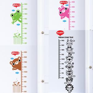 크레코 인기 키재기스티커 4종 아이방 키재기스티커