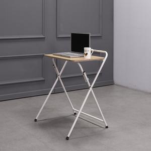 소프시스 튜브 접이식 책상 647