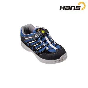 한스 HS-38 알레스카 정전화 4인치 특수화 정전기방지 안전화