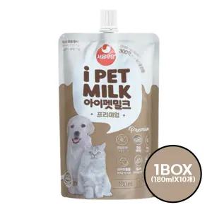 서울우유 프리미엄 아이펫 밀크 고양이 강아지우유 180mlx10ea 1box
